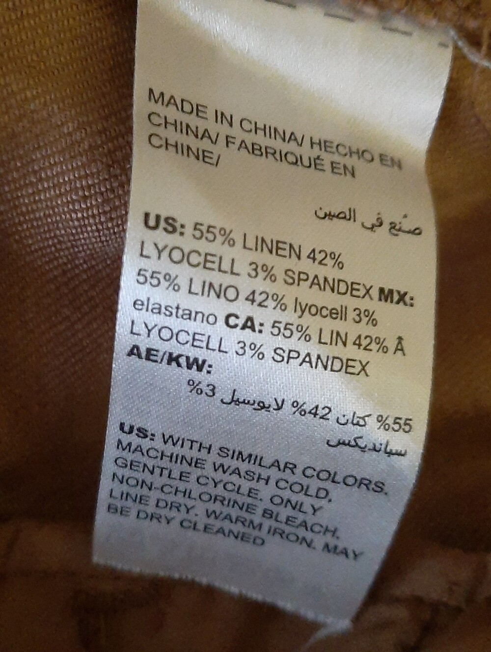 WHBM Linen Blend The Wide Leg Pants Brown Size 6 - Picture 12 of 12
